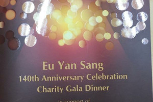 Eu Yang Sang 140th Anniversary Charity Gala Dinner
